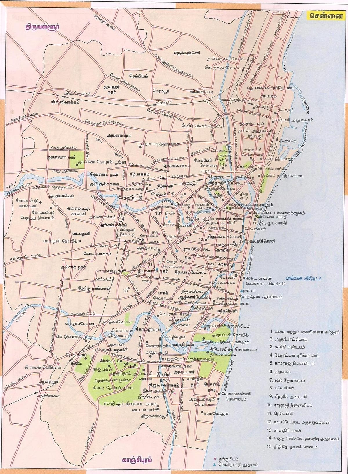 maršruto žemėlapį Chennai